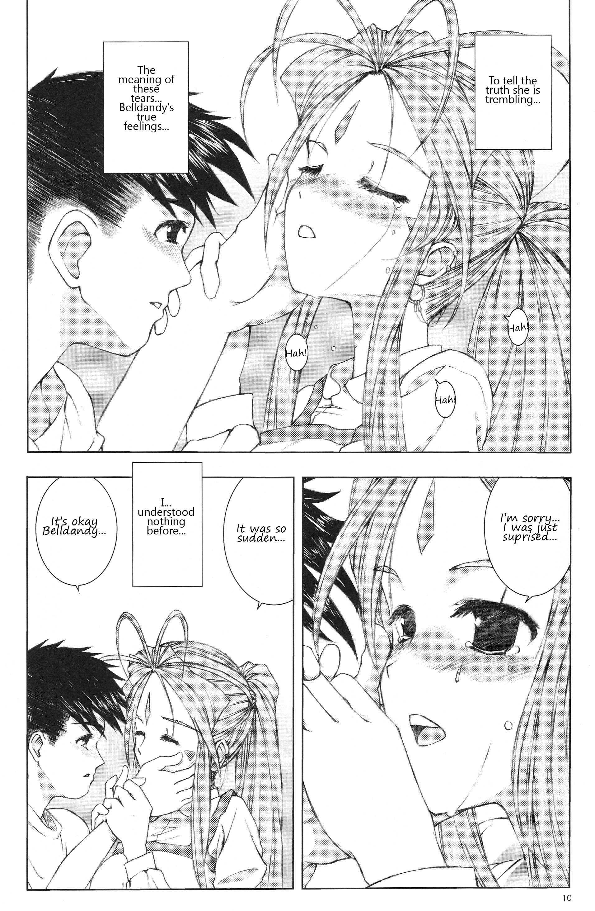 Ah! My Goddess Dj - Mellow Goddess Chapter 1000 Page 9